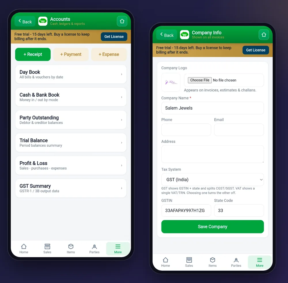 Accounts menu with day book and GST summary