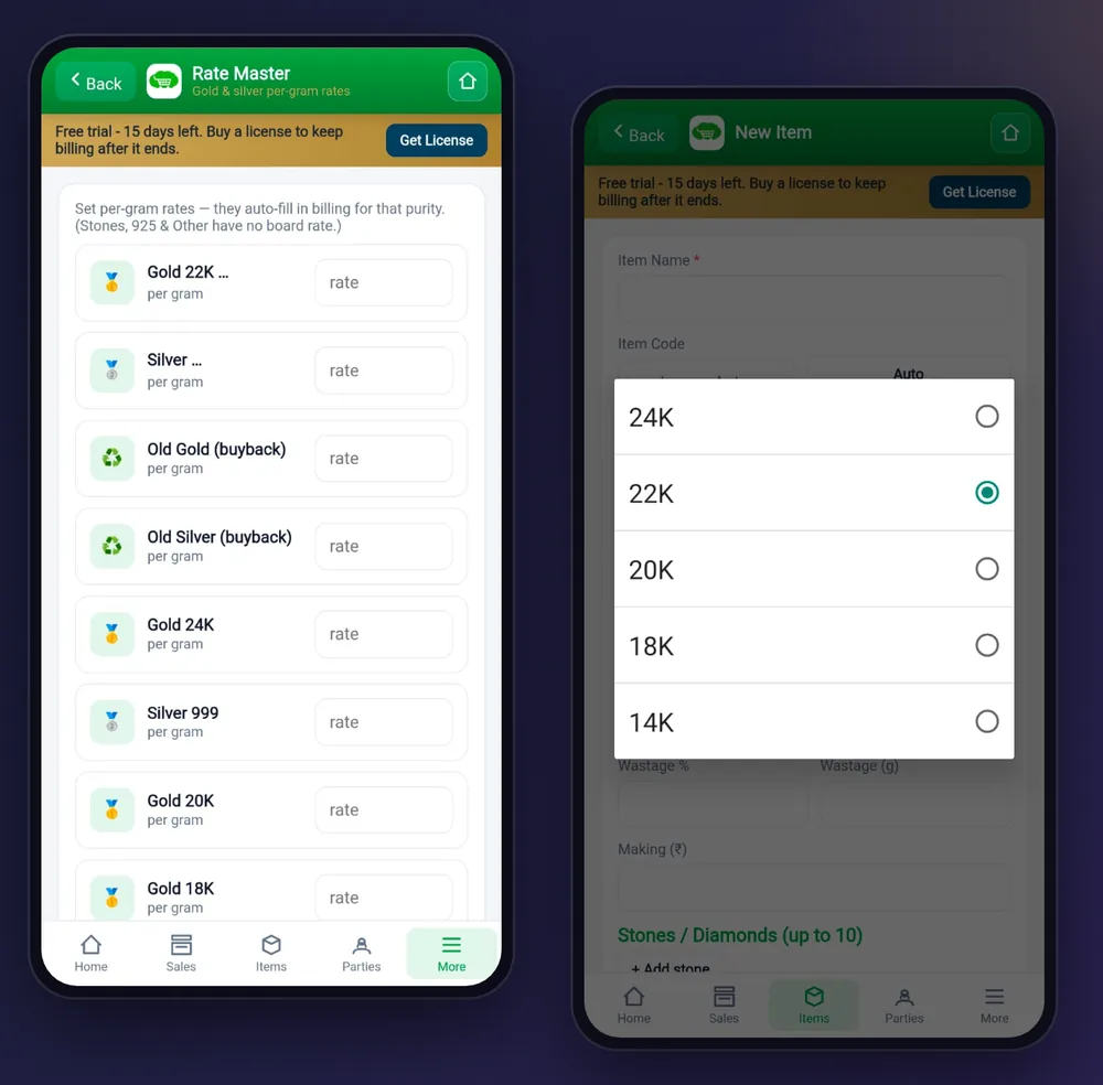 Rate master with per-gram gold and silver rates and the purity picker
